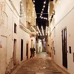 Διαμέρισμα Vera Dimora
